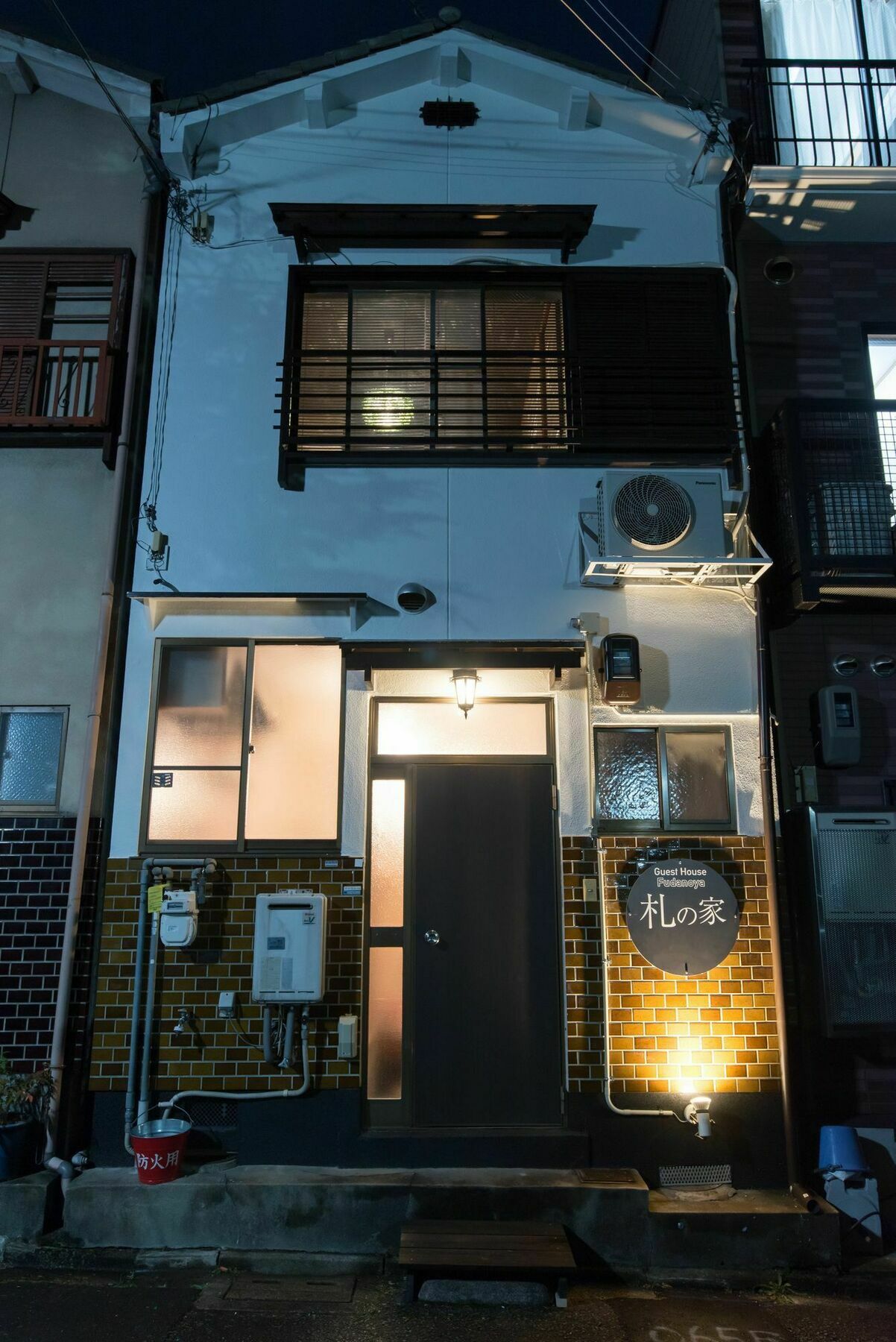 Fudanoya Hotell Kyoto Exteriör bild