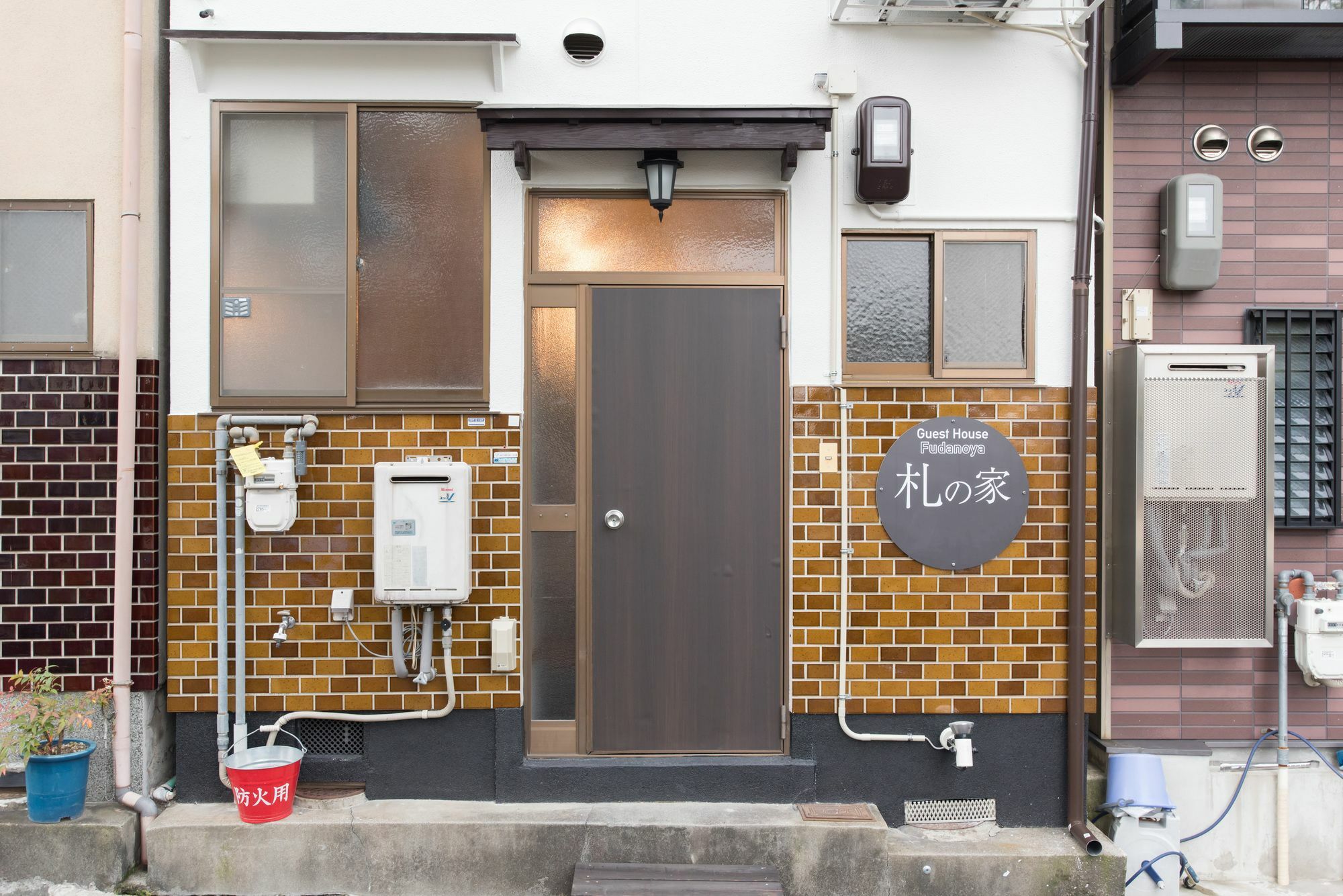 Fudanoya Hotell Kyoto Exteriör bild