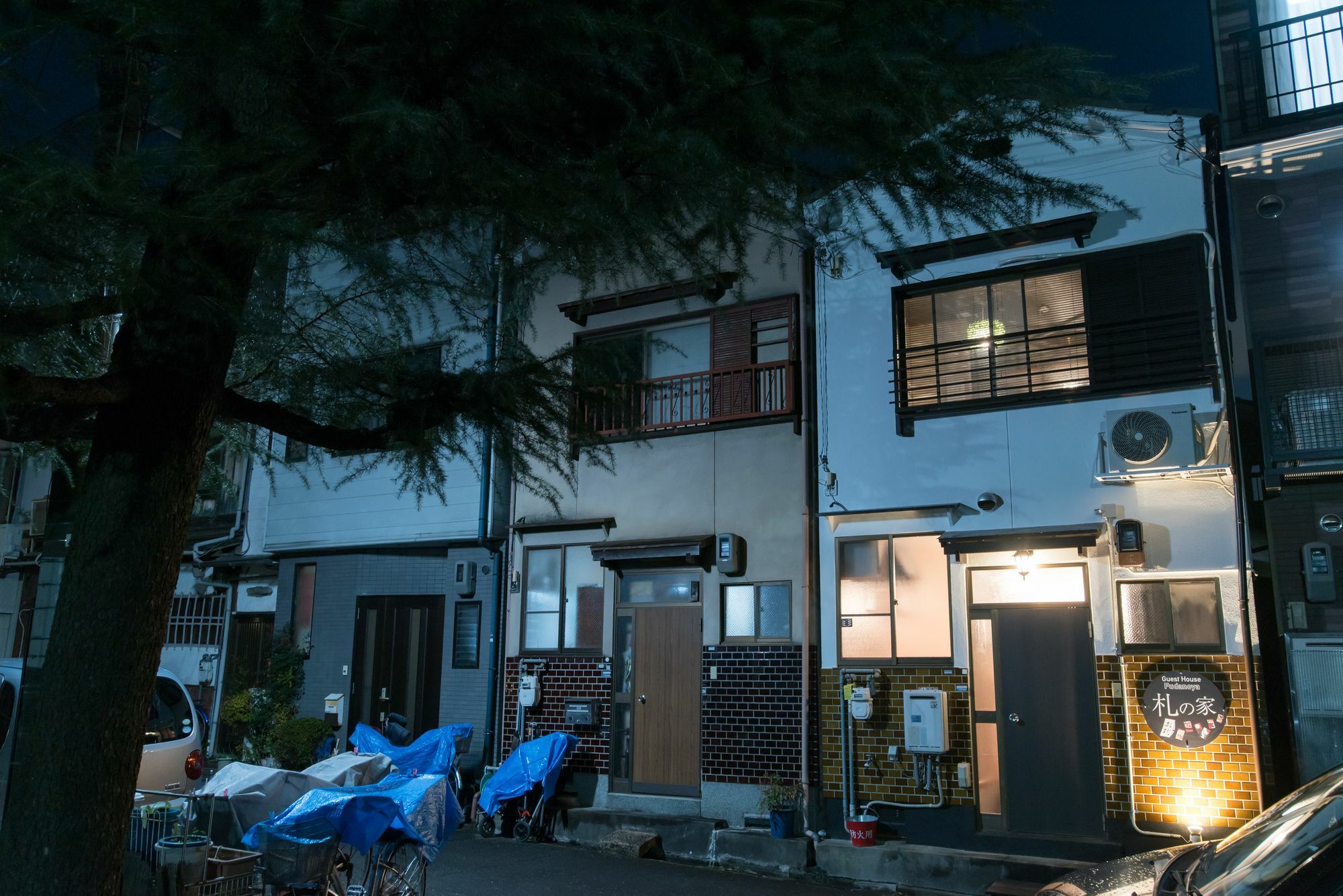 Fudanoya Hotell Kyoto Exteriör bild